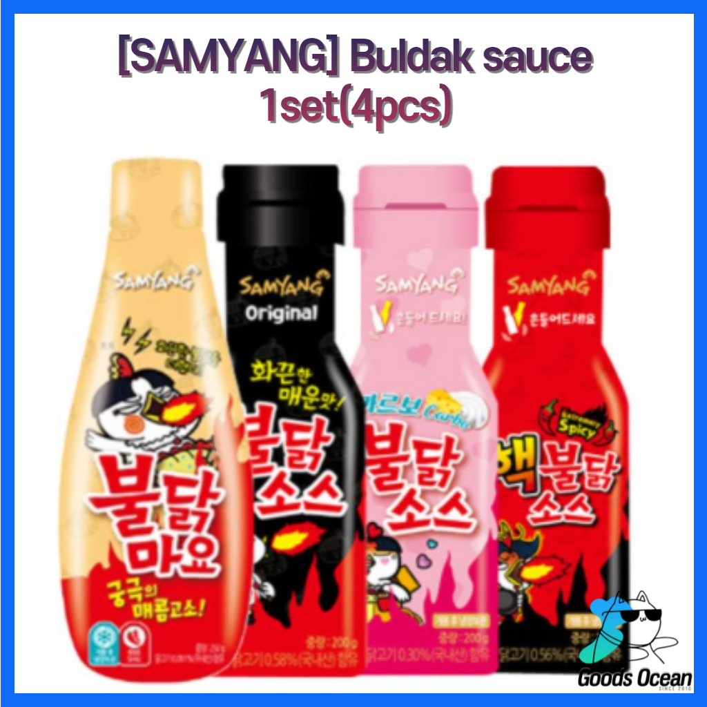 Korean buldak hot sauce available on Now in Seoul