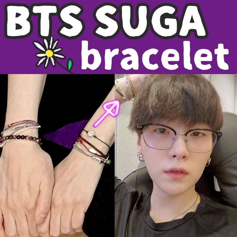 BTS Bracelet W/swarovski Crystals Butter Dynamite RM Jhope Jin Jungkook  Jimin Suga V Be BUTTER - Etsy | Bts bracelet, Cute jewelry, Girly jewelry