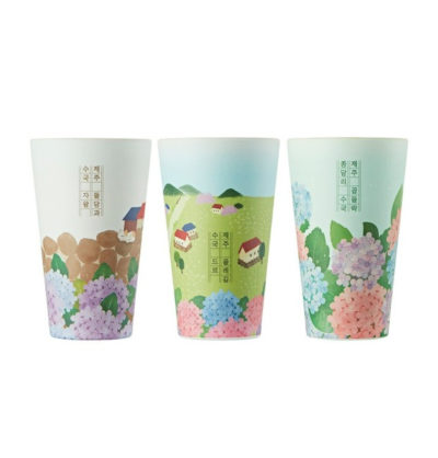 Korean Starbucks Jeju Island Hydrangea Troy Cup Tumbler