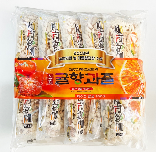 Snack Tangerine Sweet Korea Hangwa Sinhyo Jeju Mandarin Cookie 35g x 10 ea 