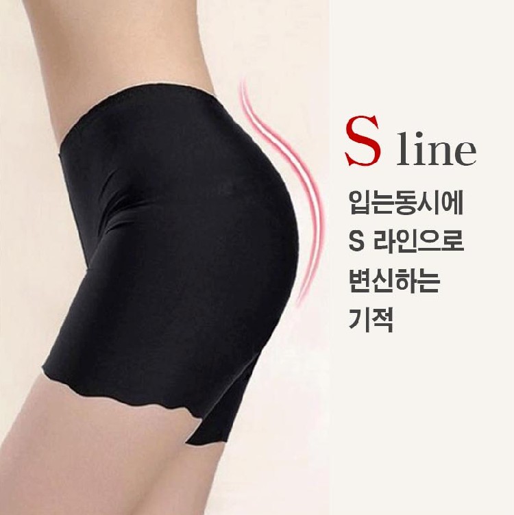 Female Square Pants] tight square panties,Slim Span Underwear