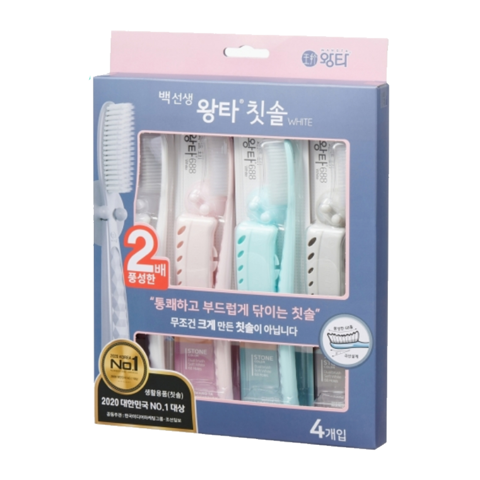 Wangta Giant Soft Toothbrushes Pack of 4pcs - Now In Seoul