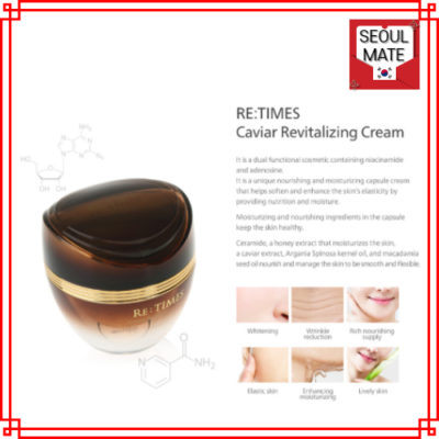 evitalizing nourishing genuine Vitality elastic k-beauty korean cosmetic soothing natrition seoul mate anti-aging Pore-tightening wrinkle improvement cream