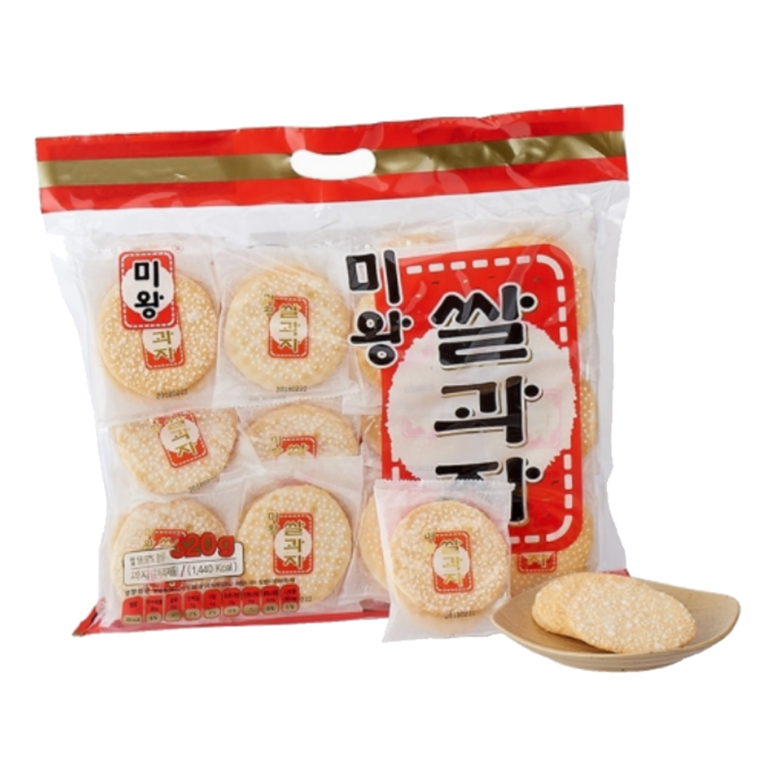 Korean Rice Crackers Naranhee On White Stock Photo 2284348725 | Shutterstock