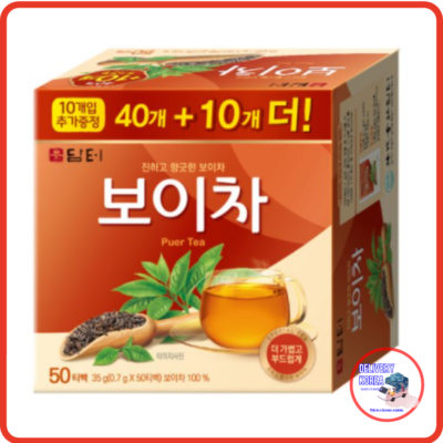[Damteo] Puer tea (0.7g tea bag * 50)