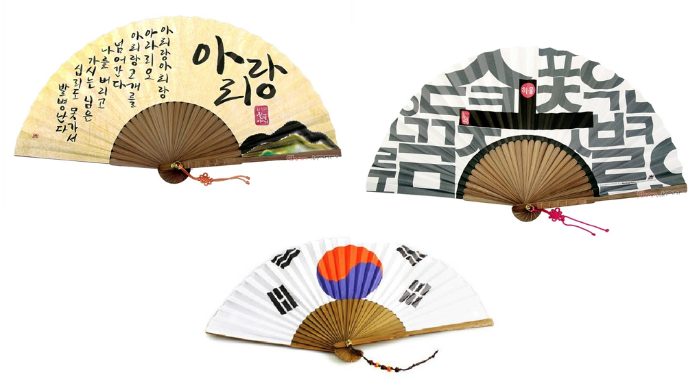 Korean Traditional Fan White Korea traditional Fan Folk Fan/ Korea souvenir 