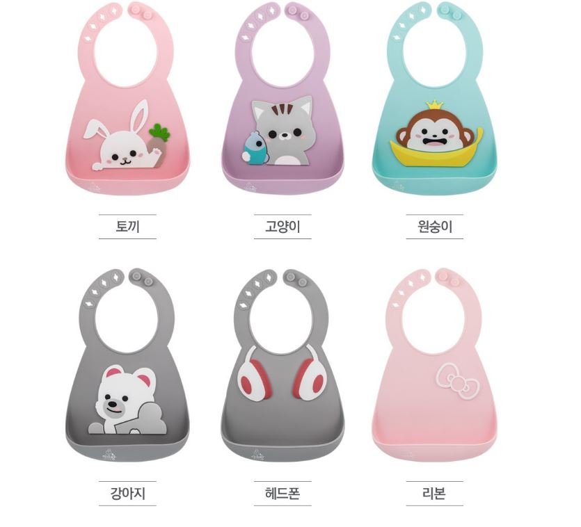 Baby bibs Silicone