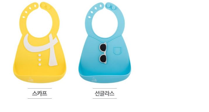 Baby bibs Silicone