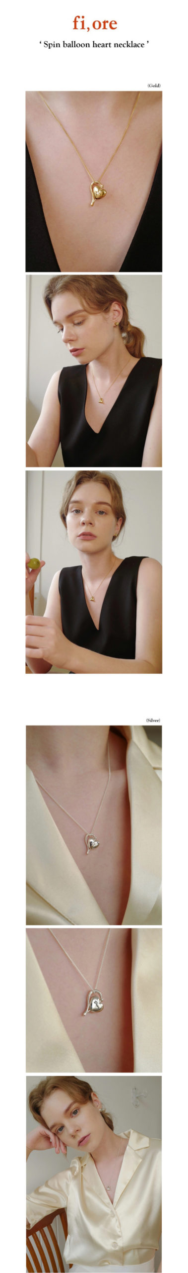 FI,ORE / Wearing BTS Jimin / spin balloon heart necklace - Now In 