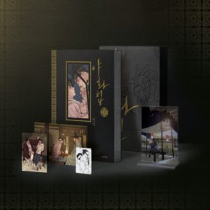 It shows how Painter of the night 1 limited edition is composed