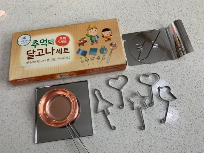 Korean Sugar Candy Making Tools Set DALGONA (9pcs In 1set) - AliExpress