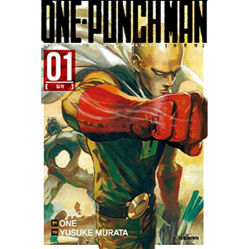 YESASIA: ONE-PUNCH MAN (Vol.28) - ONE, Murata Yusuke, WEN HUA CHUAN XUN -  Comics in Chinese - Free Shipping - North America Site