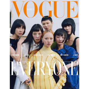VOGUE Korea March 2022 - Now In Seoul