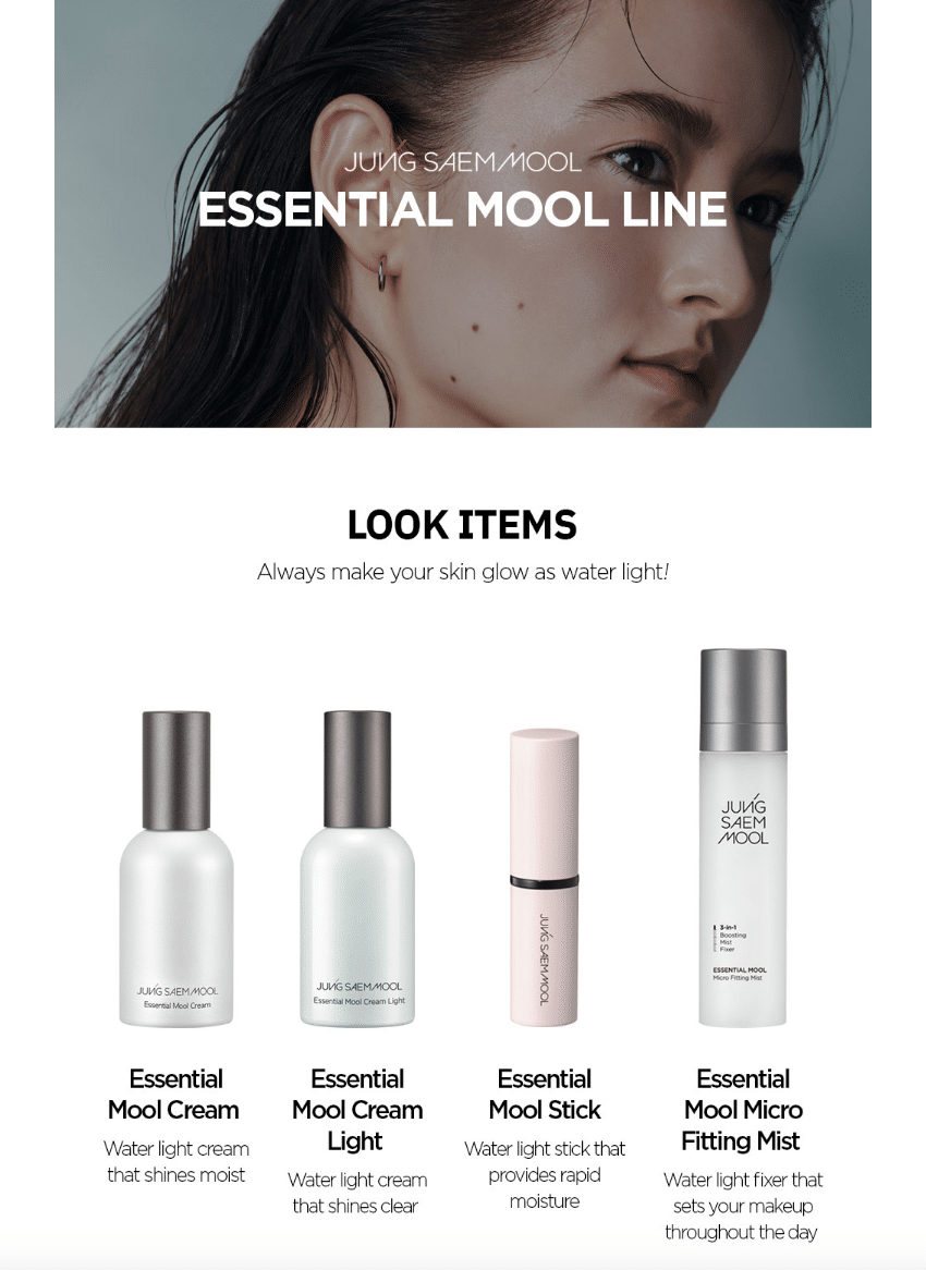 JUNGSAEMMOOL Essential Mool Stick For Soothing - Now In Seoul