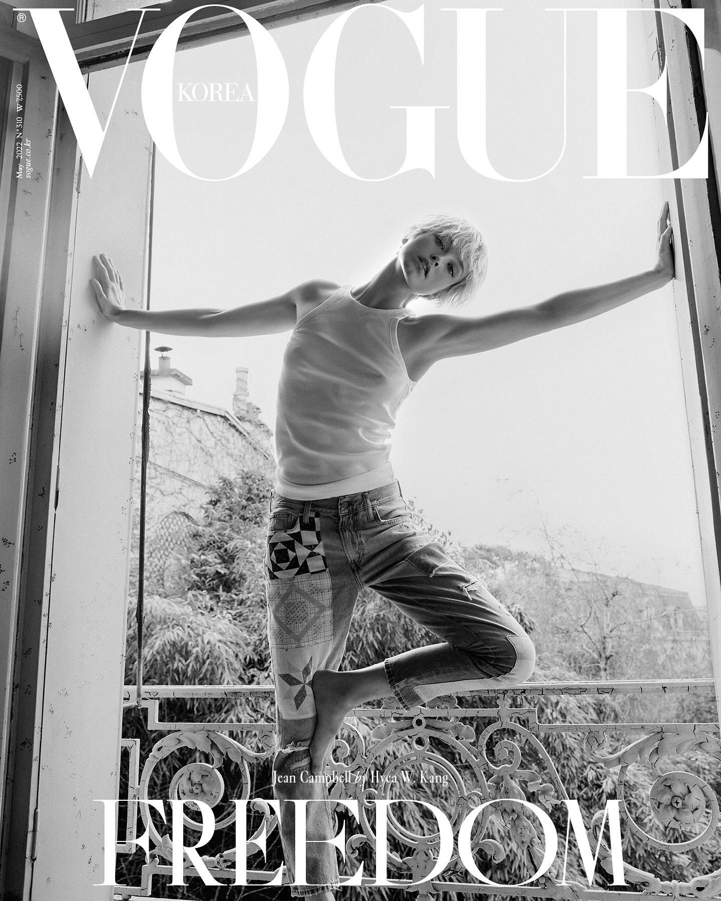 Vogue Korea May 2022 