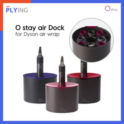 Ostay Air Dock Basic for Dyson Airwrap