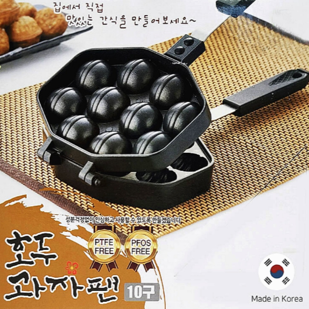 Bite-Sized Korean Treats at Hodo Kwaja - Hollyburn Properties
