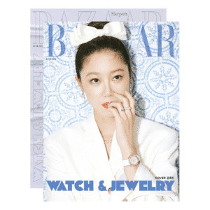 Harper's Bazaar Korea June 2022