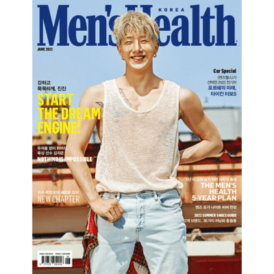 Men's Health Korea June 2022