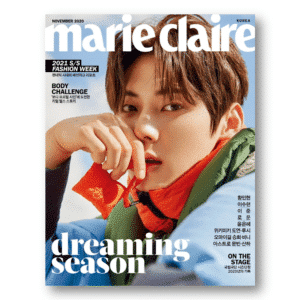 MARIE CLAIRE Korea November 2020