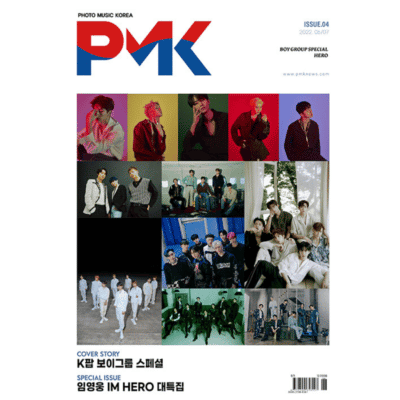 PMK Photo Music Korea Issue #04 2022 K-pop Boy Group Special