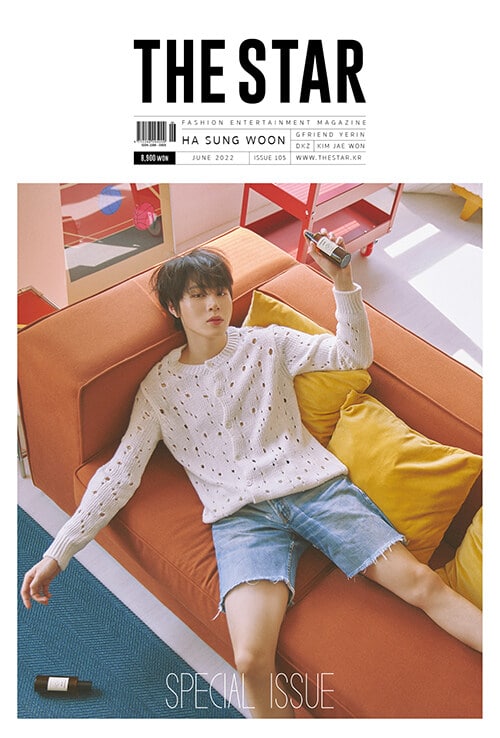 THE STAR June 2022 HA SUNG WOON