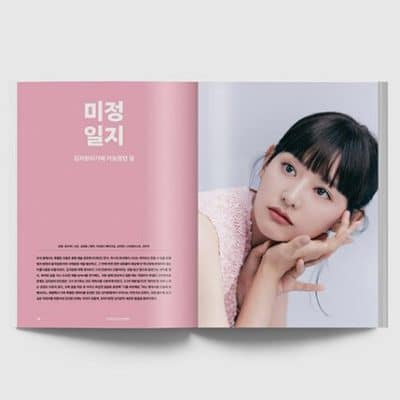 THE BIG ISSUE #276 June 2022 Kim Ji-won