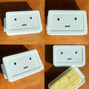 Miffy Buttercase