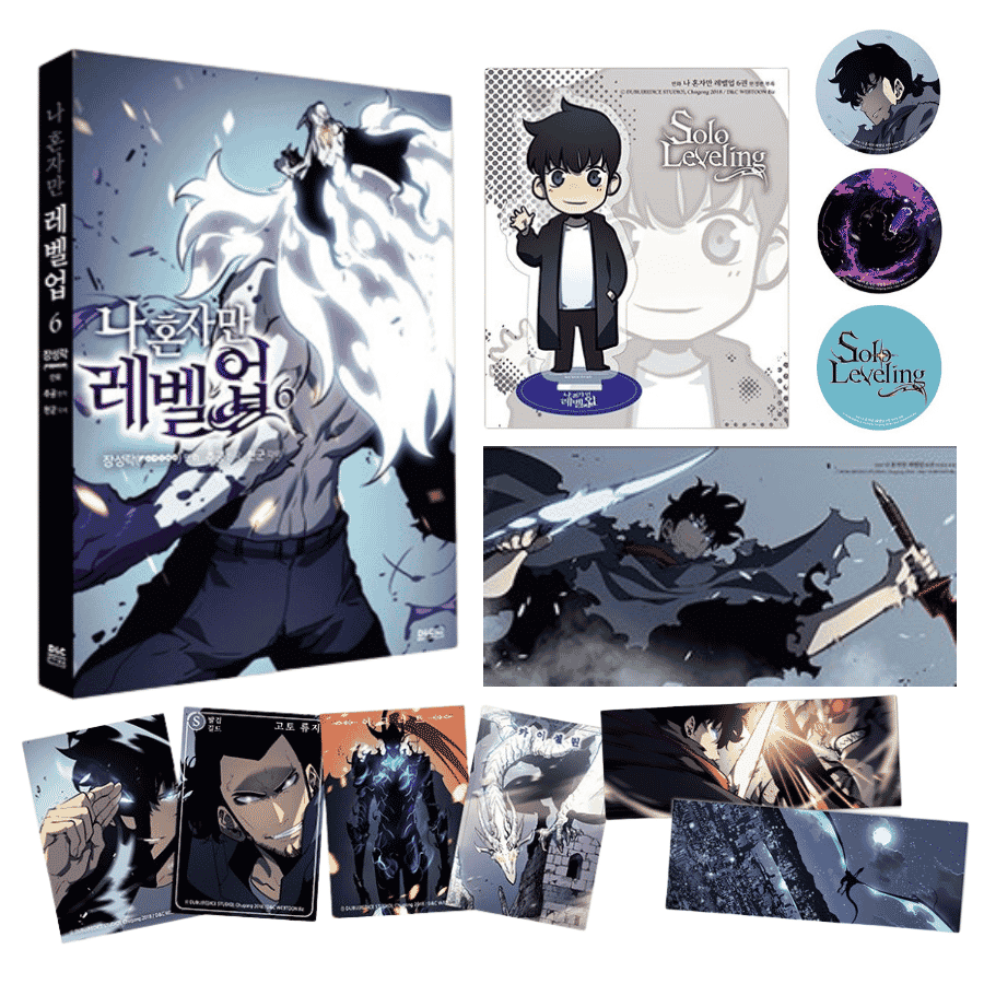 Solo Leveling Vol. 8 Limited Edition Set (Solo Leveling Comic Korean  Edition)