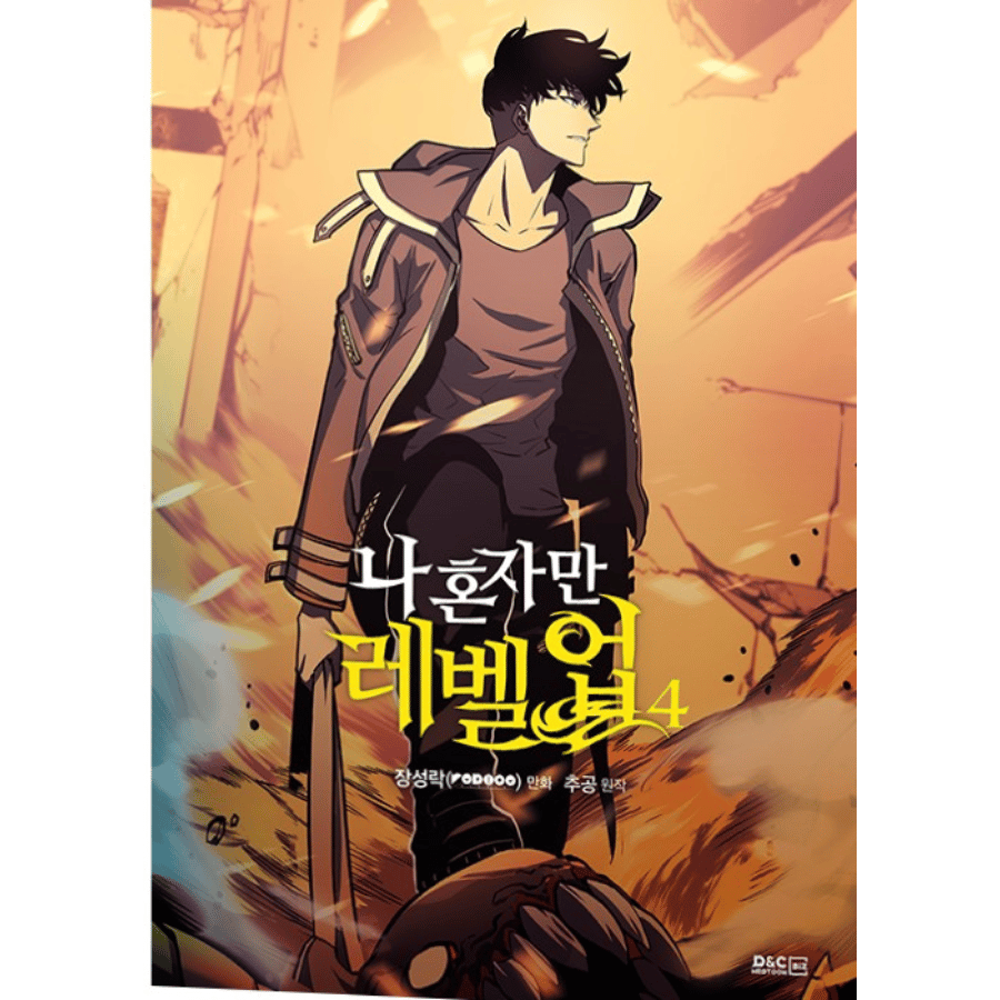 Solo Leveling - Webtoon Comics Vol. 1~9 Set (Korean) - YUKIPALO