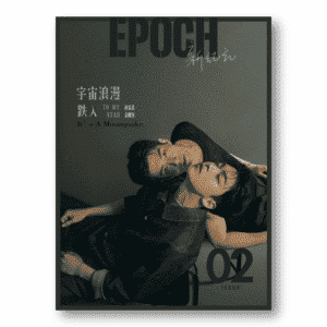 EPOCH Summer 2022 Son Woo Hyun & Kim Kang Min