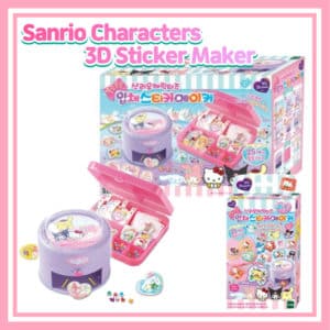 Sanrio Characters 3D Sticker Make