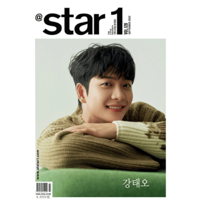 @STAR1 #128 September 2022 Kim Ho-joong, Kang Tae Oh