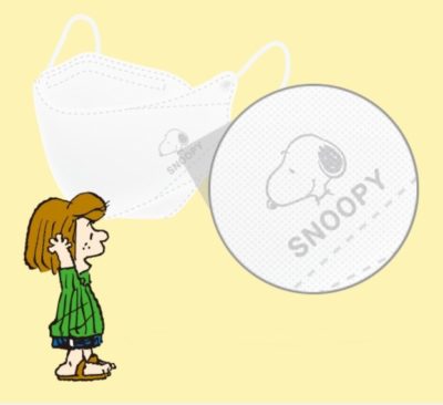 Made in Korea Comfort PEANUTS SNOOPY 3D Mask /snoopy Mask/MB filter/character Mask/Beige Mask/Gray Mask/ Black Mask/Pink Mask/Fashion Mask/Snoopy