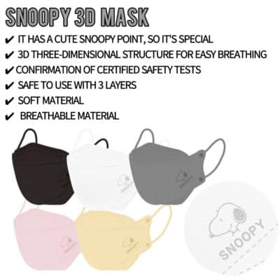 Made in Korea Comfort PEANUTS SNOOPY 3D Mask /snoopy Mask/MB filter/character Mask/Beige Mask/Gray Mask/ Black Mask/Pink Mask/Fashion Mask/Snoopy