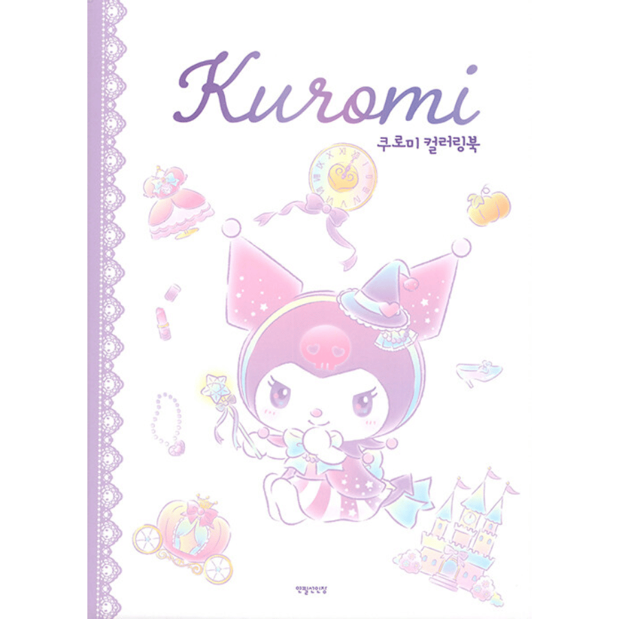 Jual Buku Mewarnai Sanrio Luromi Melody Murah Sanrio Coloring Book KPop