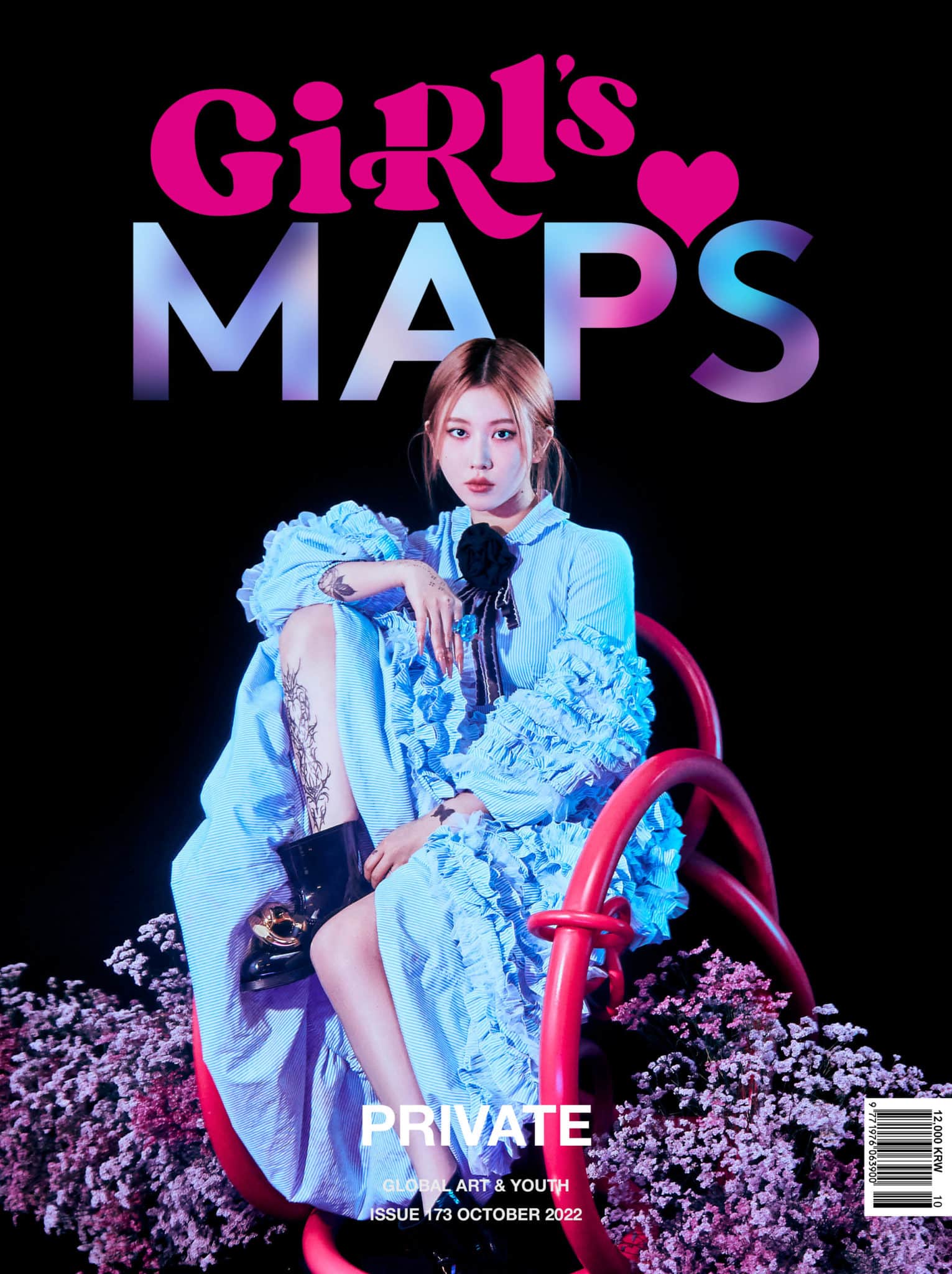 MAPS MAGAZINE October 2022 Yerin Baek / CIX BAE JINYOUNG / CIX YONGHEE -  Now In Seoul