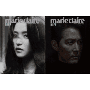 MARIE CLAIRE BIFF Special Edition 2022 Kim Tae-ri / Lee Jung-jae
