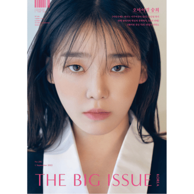 THE BIG ISSUE #282 September 2022 OH MY GIRL SEUNGHEE