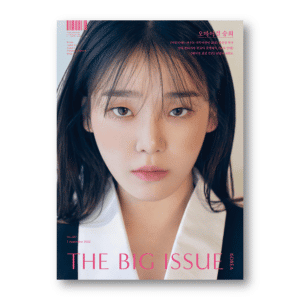 THE BIG ISSUE Issue #282 September 2022 OH MY GIRL SEUNGHEE