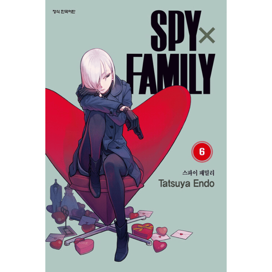 Spy x Family 1-12 Official Korean Version - Now In Seoul