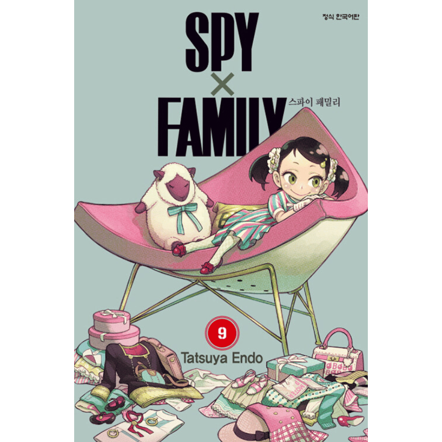 SPY x FAMILY - Tome 12