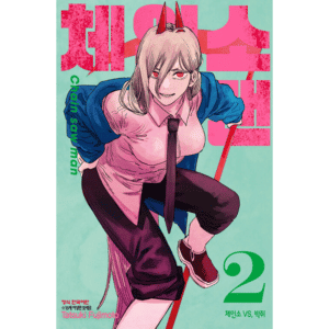 Chainsaw Man - 01 - 13 - Lost in Anime