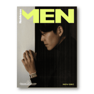 NOBLESSE MEN November/December 2022 Kim Woo-Bin