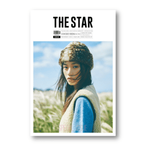 THE STAR November 2022 Weki Meki Kim Doyeon