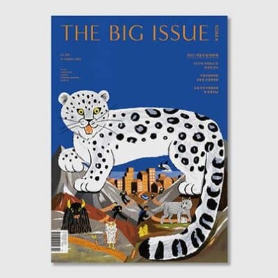 THE BIG ISSUE #285 October 2022