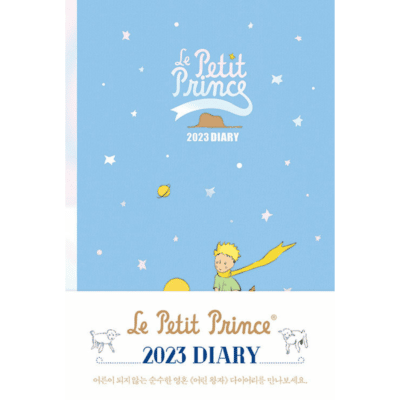 Le Petit Prince 2023 Planner