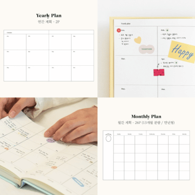 Classic Story Undated Weekly Planner