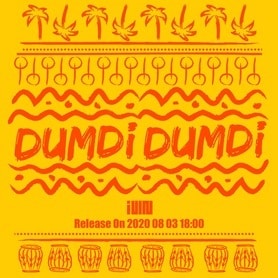(G)I-DLE Single Album DUMDi DUMDi