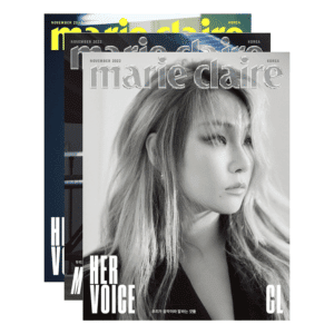 MARIE CLAIRE November 2022 CL